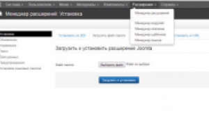 класс ftp php