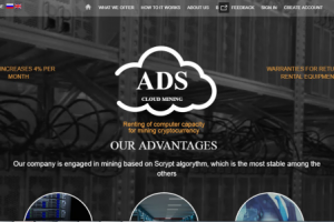 Перевод сайта на англ.язык