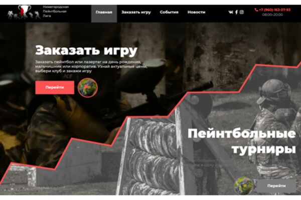 img3897800.png