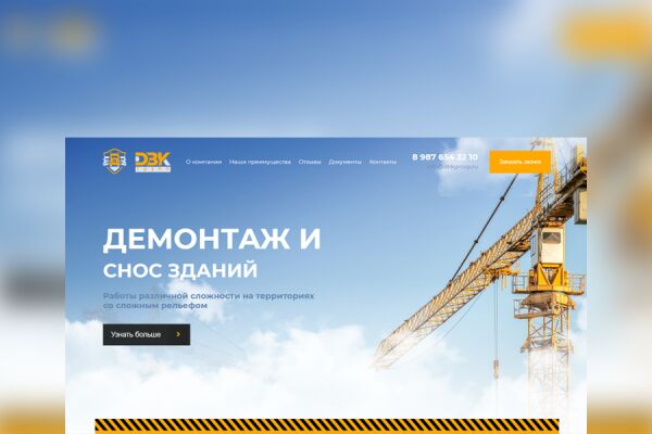 img3635684.png
