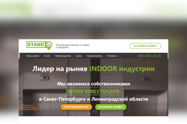 img3640657.png