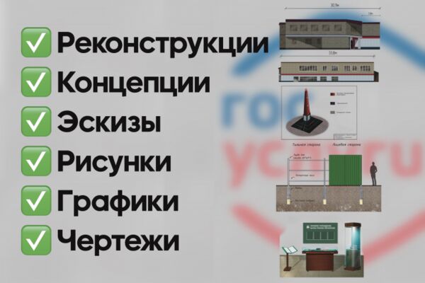 img4594452.png