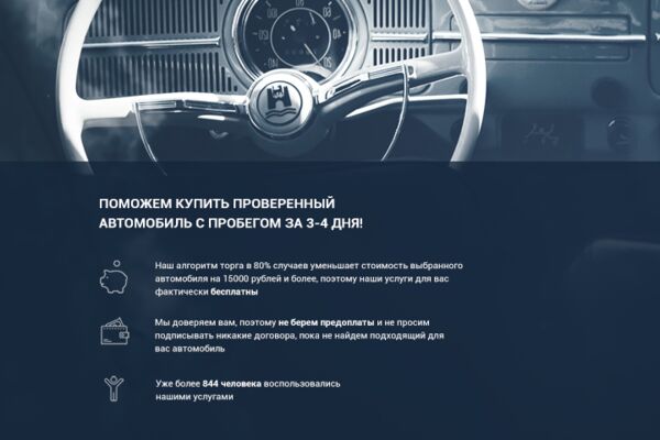 img3413838.png