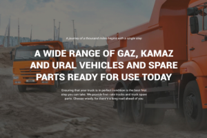 Addox General Trading FZE - грузовики