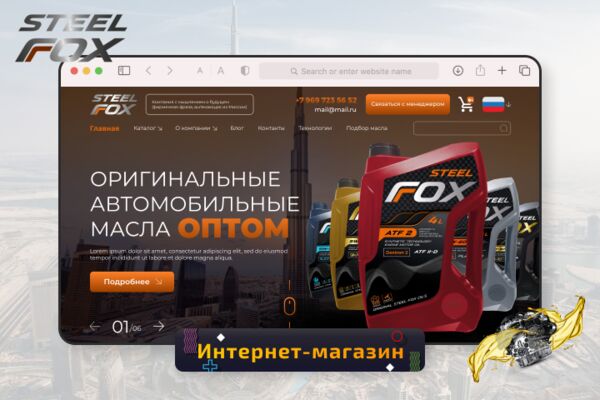 img4582269.png