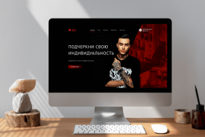 Первый экран Тату-студия