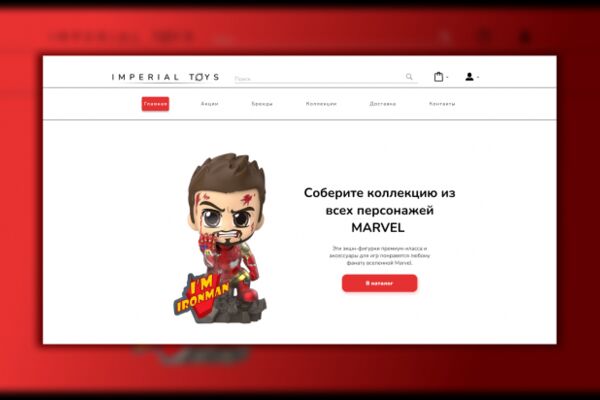 img4246766.png