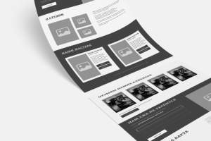 Прототип сайта тату-студии INKWELL