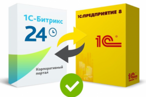 Настройка 1С-трекера для Битрикс24