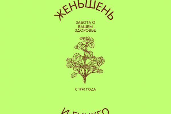 img4600443.png