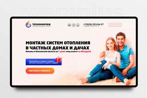 img3780455.png