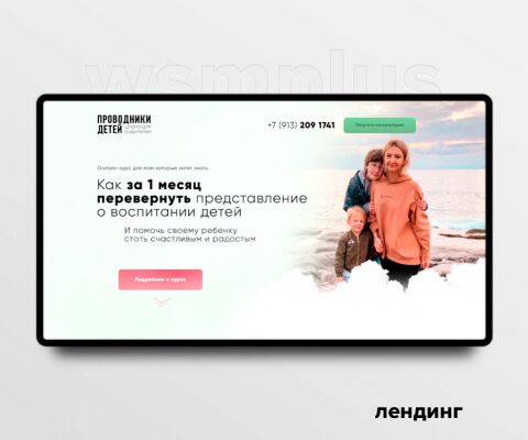 img3932306.png