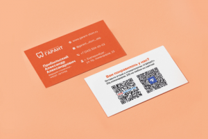 Визитка Гарант