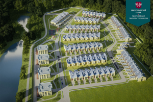 Поселок таунхаусов