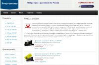 img1695046.png