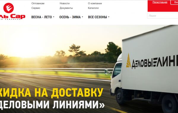 img3695274.png