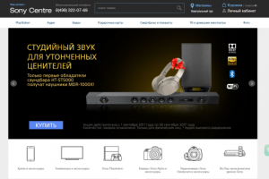 avcentre.ru