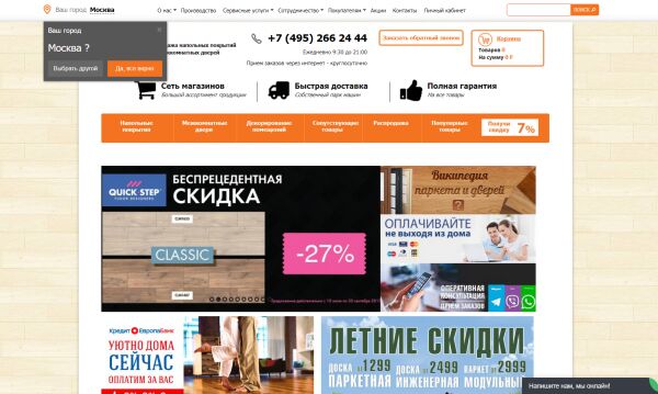 img2304048.png