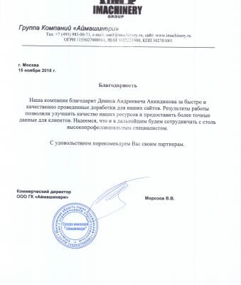 img3634625.png