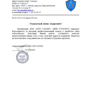 img3634597.png