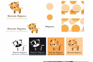 Презентация