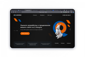 Веб-студия Krolikowski