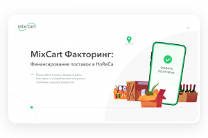 Работа 4110012