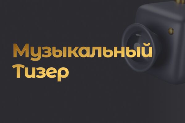 img4388219.png