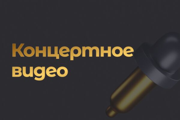 img4384825.png