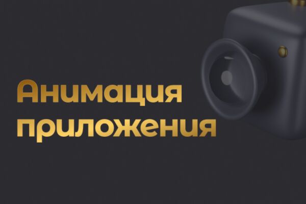 img4384836.png