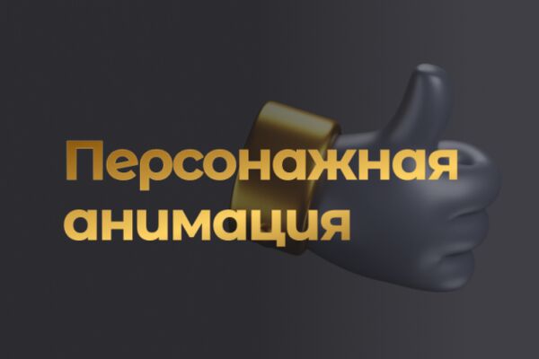 img4388844.png