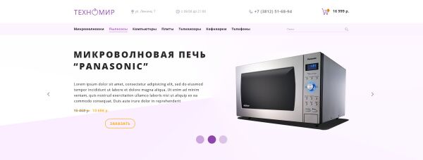 img3164124.png