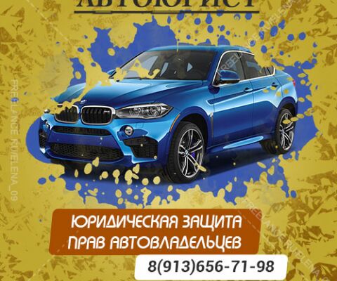 img3727922.png