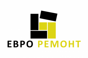 Евро ремонт