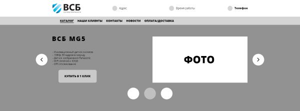 img3182752.png