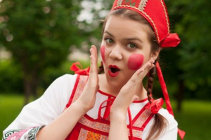 Девица Румяна