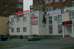 Оформление фасада световыми элементами.