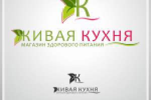 «Живая кухня» м-зин здорового питания.