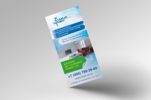 листовка 99х210 "Климат Проект" кондиционеры, вентиляция