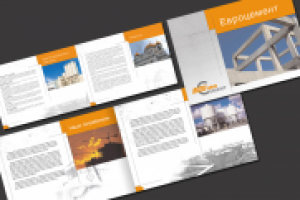 Брошюра компании Евроцемент