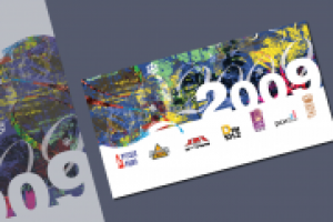 Новогодняя открытка компании "ГРАММОФОН"