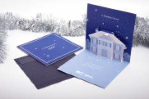 Новогодняя Открытка компании "Терра Недвижимость"