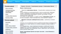 img2276256.png
