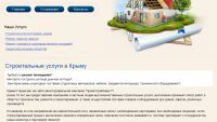 img2275429.png