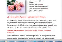 img2275587.png