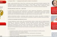 img2275385.png