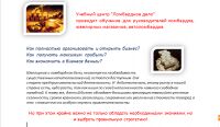 img2275646.png