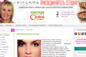 Родинки на лице - женский журнал