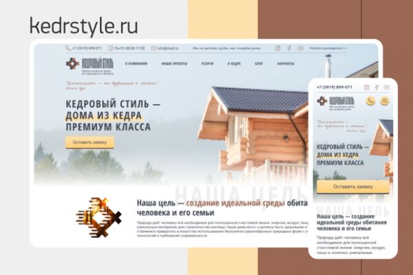 img4190859.png