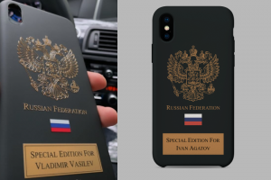 Отрисовка в векторе по фото